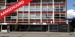 Aangehuurd t.b.v. Domino's Pizza Nederland